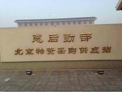 �䌍��ϯָʾ�������ڲ�ȫ������